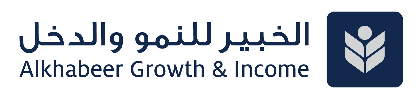 صندوق “الخبير للنمو والدخل المتداول” يعلن عن توزيع قياسي بقيمة ريالين للوحدة، وبإجمالي توزيعات تراكمية 4.72 ريال للوحدة، وتحقيق عائد كلي بنسبة 79% خلال السنوات الثلاث الماضية، و 57% منذ إطلاقه