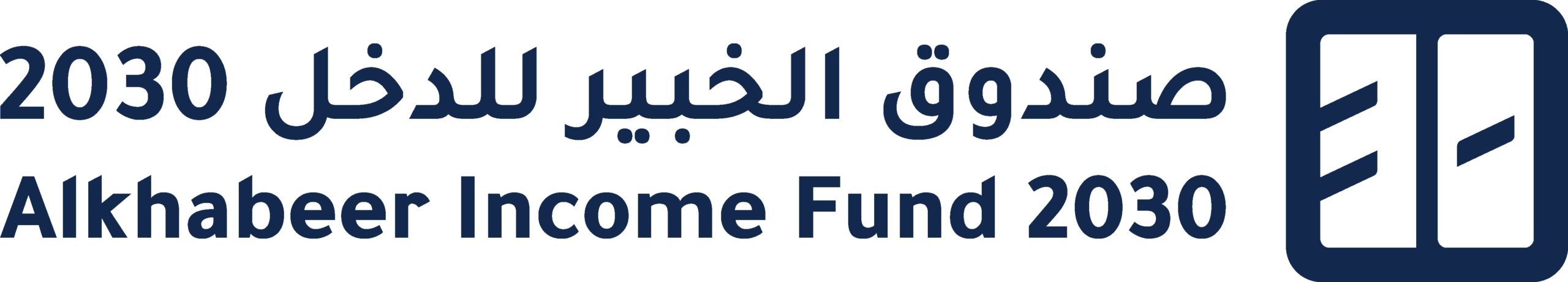 Alkhabeer Capital Announcement on the Distributions of Dividends to the Unitholders of Alkhabeer Diversified Income Traded Fund 2030