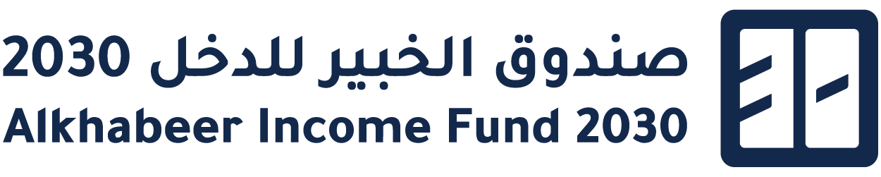 Alkhabeer Capital Announcement on the Availability of the Quarterly Statement Report of Alkhabeer Diversified Income Traded Fund 2030 for the Period Ending on 30 June 2026