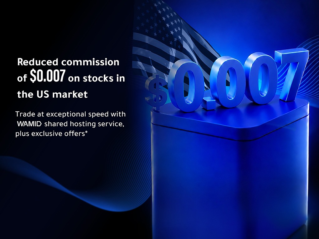 Brokerage