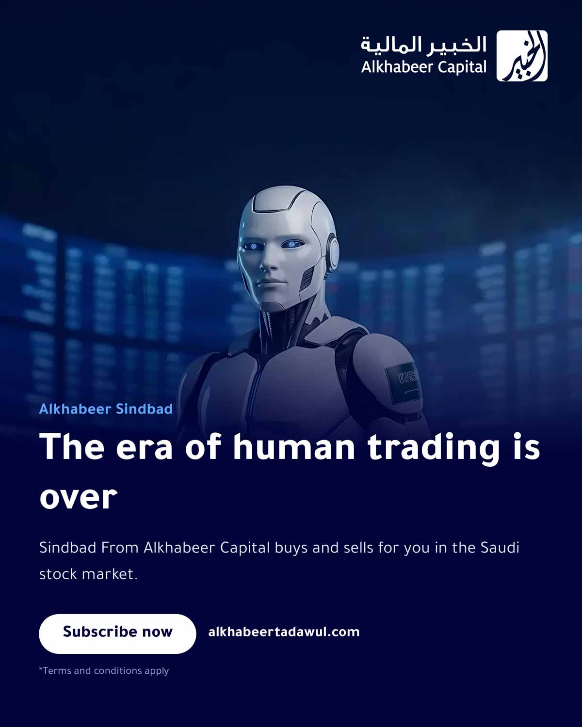Popup Image