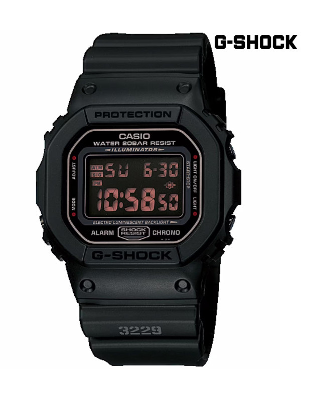 G-Shock Men's Watch Digital