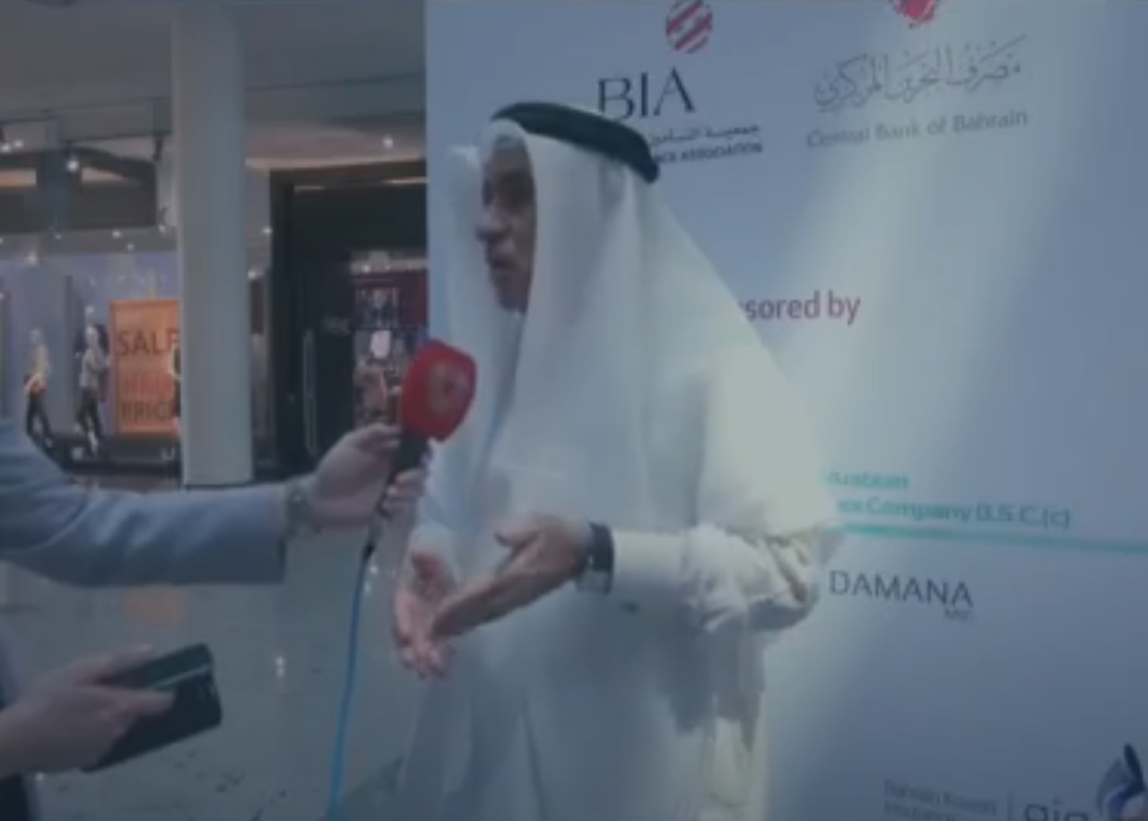 Insurance Week 2014 – Bahrain Insurance Association (BIA)