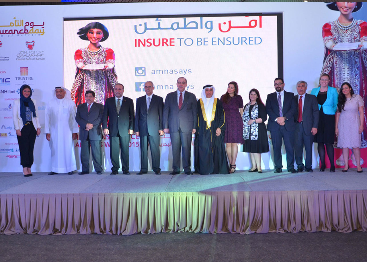 Gala Dinner Art Rotana 16th March 2015