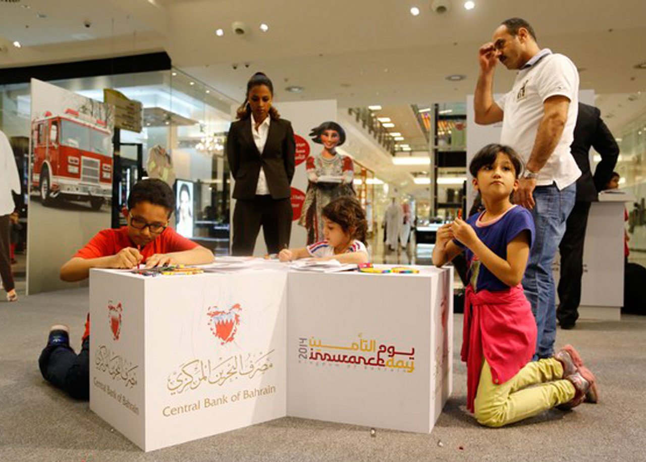 Insurance Awareness Week 2014 at Bahrain City Center From