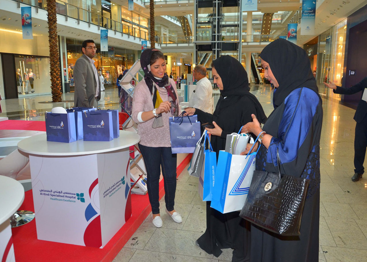 Insurance Day 2015 City Centre Stand