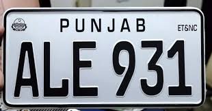 Easynumberplates - Discover EasyNumberPlates