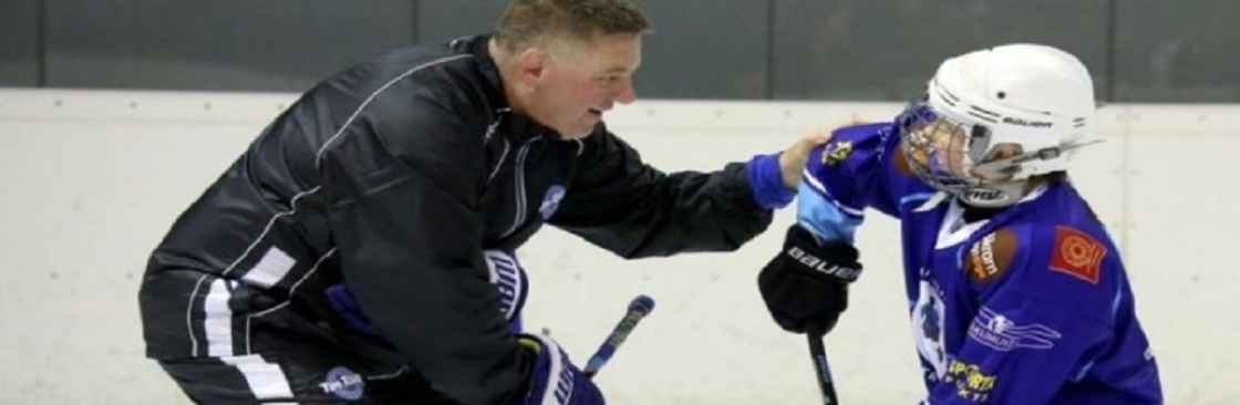 Pro Stride Hockey Cover Image