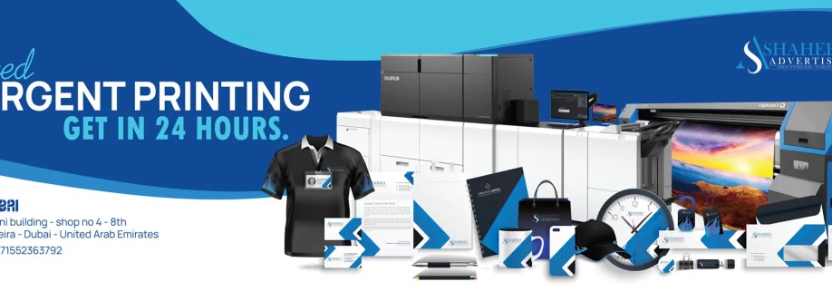 shaheen Advertising Cover Image