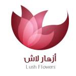 lush flowers Profile Picture