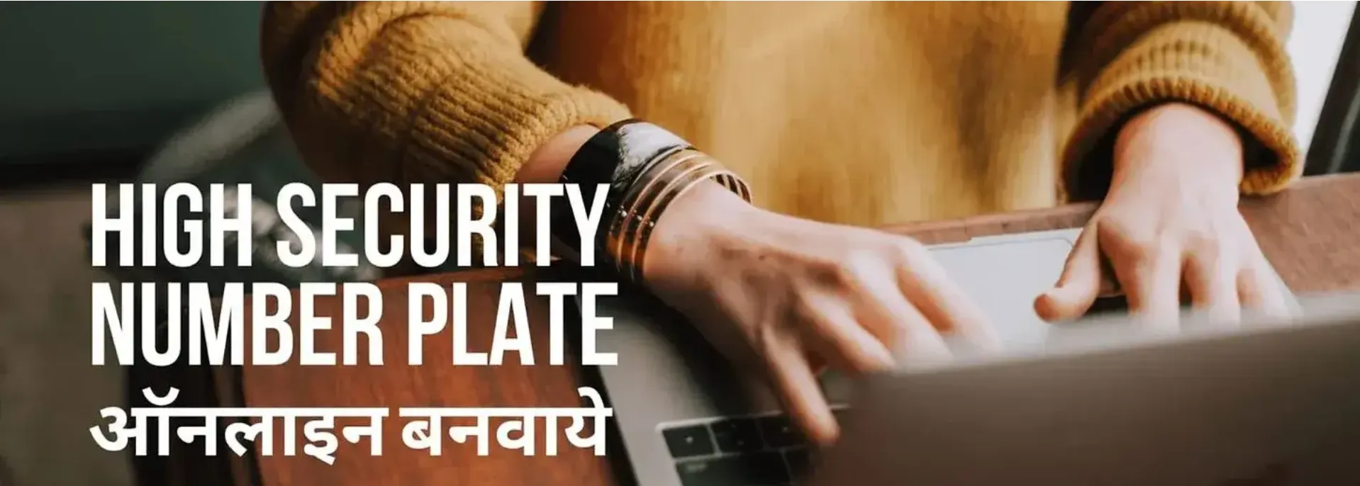 Book My HSRP Number Plate Online | Book Fast & Easy HSRP