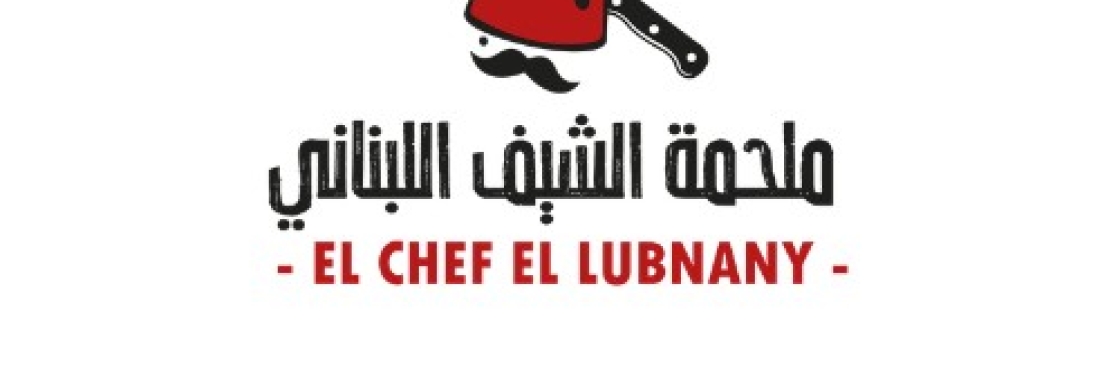 EL Chef EL Lubnany Cover Image