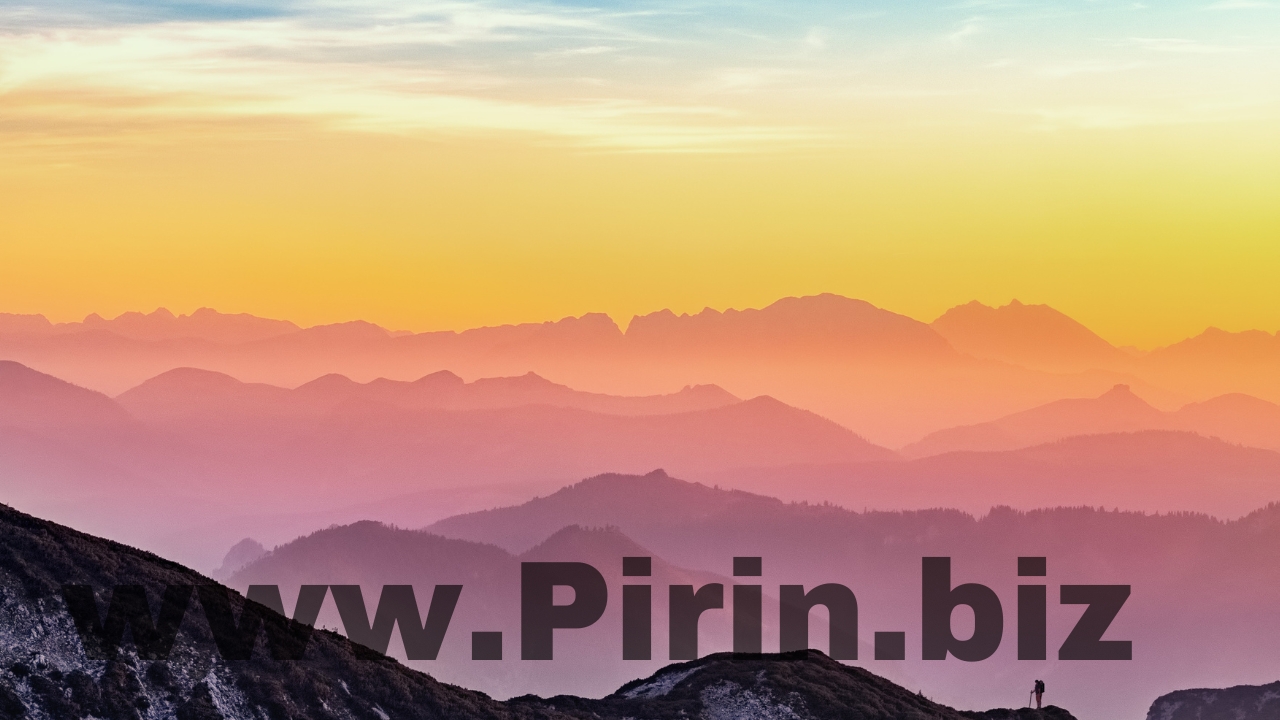 Pirin.biz - Българският Туристически Портал - хотели, механи, забележителности