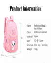 Children Large-capacity Trolley Schoolbag Pink Cat Design 