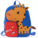 Girrafe