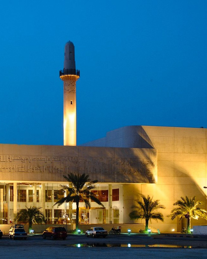 Beit Al Quran Image
