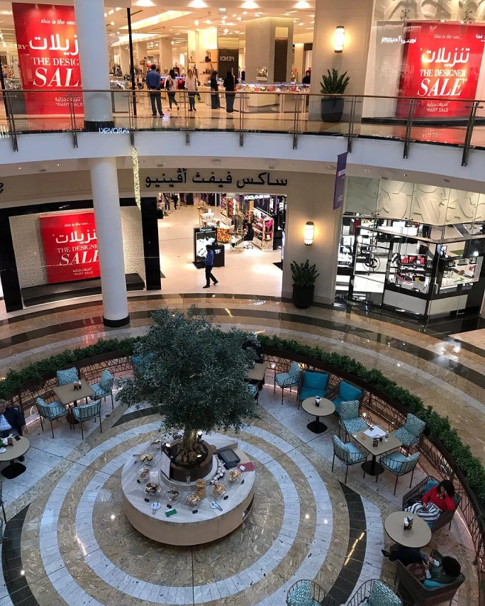 Bahrain City Centre Mall Image