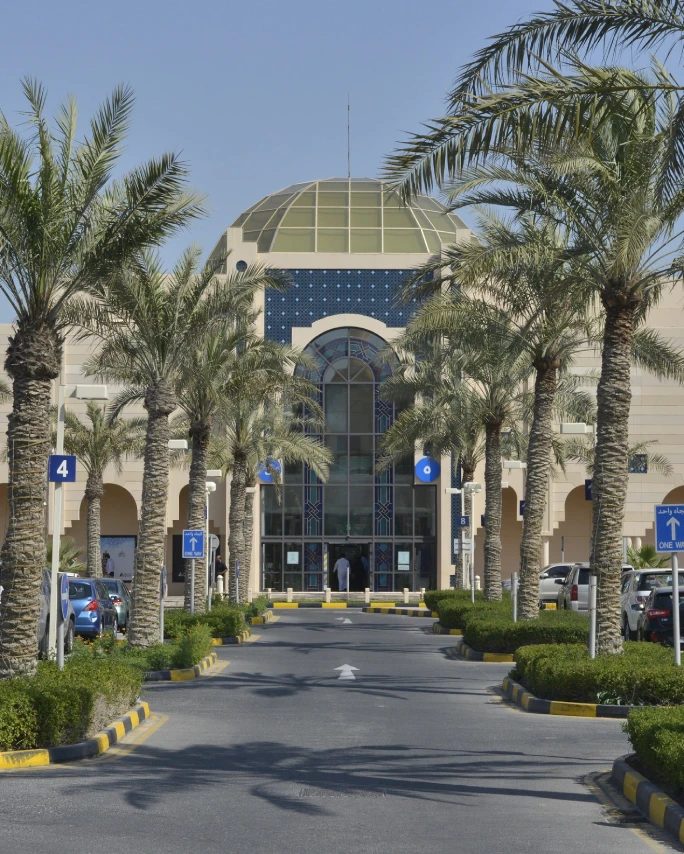Seef Mall Image
