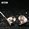 REMAX RM 530 Μεταλλικά HI-FI Ακουστικά, σε χρυσό χρώμα