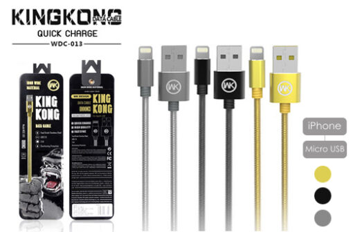 Καλωδιο WK KINGKONG WDC-013 DATA USB to Lightning, σε μαύρο χρώμα
