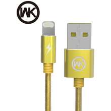 Καλωδιο WK KINGKONG WDC-013 DATA USB to Lightning, σε κίτρινο χρώμα