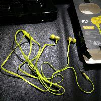 Hands-Free Μαγνητικά Ακουστικά Elmcoei E12 In-Ear Metal Magnet Earphone, σε κίτρινο χρώμα