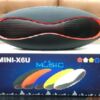Ηχείο Bluetooth Speaker Μπάλα Rugby X6U, σε λευκό χρωμα