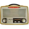 Retro Φορητό Επαναφορτιζόμενο Ραδιόφωνο USB,SD Mp3 Player Kemai Καφέ