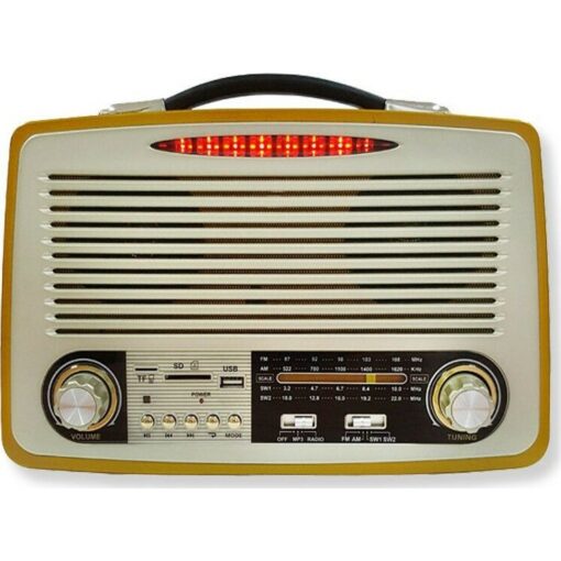 Retro Φορητό Επαναφορτιζόμενο Ραδιόφωνο USB,SD Mp3 Player Kemai Καφέ