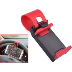 Βάση στήριξης κινητού/Gps για το τιμόνι του αυτοκινήτου, σε κόκκινο χρώμα