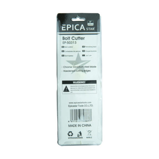 Κόφτης Μπουλονιών 200mm με αντιολισθητική λαβή Epica Star EP-50313