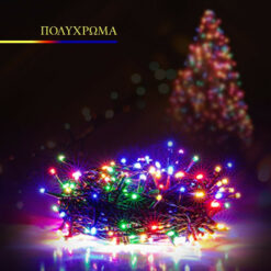 100 LED Πολύχρωμα Χριστουγεννιάτικα Λαμπάκια με πρόγραμμα 3mm OEM 1412 εσωτερικού χώρου με πράσινο καλώδιο 9μ ρεύματος