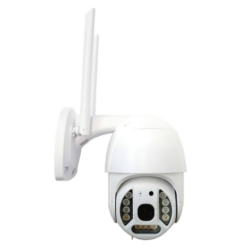 Αδιάβροχη Περιστρεφόμενη Κάμερα Ασφαλείας με WiFi και Ανίχνευση Κίνησης - Smart WiFi IP Camera LY099 LYLU