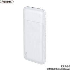 REMAX Garie RPP-96 Powerbank 10000 mAh 2x USB 2.1A Λευκό