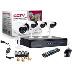 SRS1258 Ολοκληρωμένο Σύστημα CCTV με 4 Κάμερες