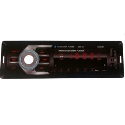 Ράδιο Αυτοκινήτου Mp3 Player 6035BT