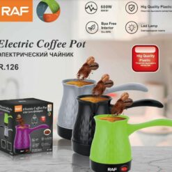 Ηλεκτρικό Μπρίκι 600W με Χωρητικότητα 500ml