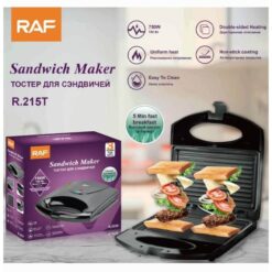 RAF Τοστιέρα – Γκριλιέρα 750W R-215T Μαύρο