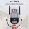 IP Κάμερα Ασφαλείας 1080P 3MP WiFi PTZ Dome 360° SK-R4515 – Γκρι, Μαύρο
