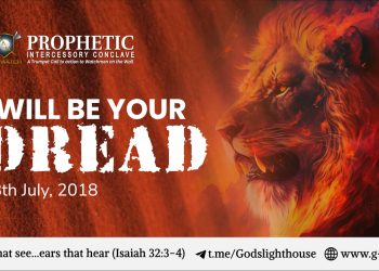 I Will Be Your Dread – 28th July 2018