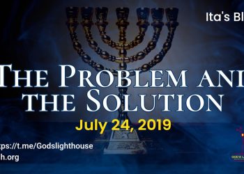 Gentle Jesus, Meek and Wild!