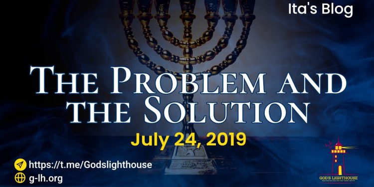 Gentle Jesus, Meek and Wild!