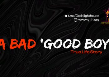 LT19 | Hiding in Corners