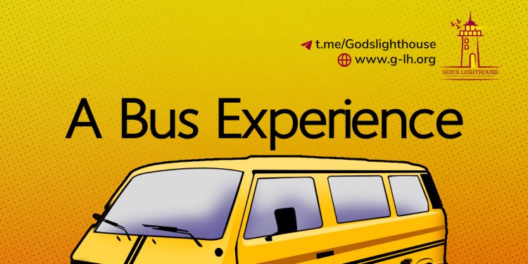 LT19 | Hiding in Corners