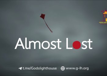 LT19 | Hiding in Corners