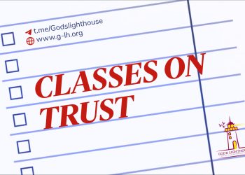 LT19 | Hiding in Corners