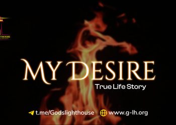 LT19 | Hiding in Corners