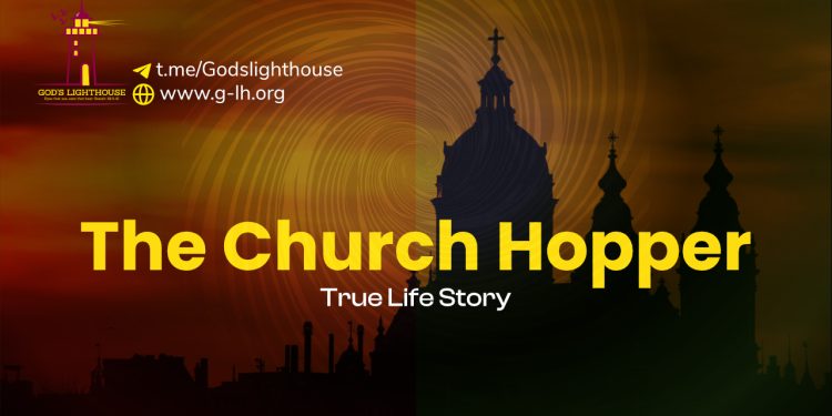 LT19 | Hiding in Corners