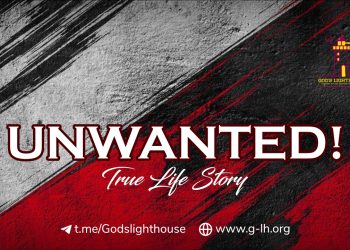 LT19 | Hiding in Corners