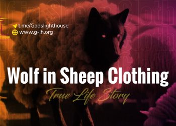 LT19 | Hiding in Corners